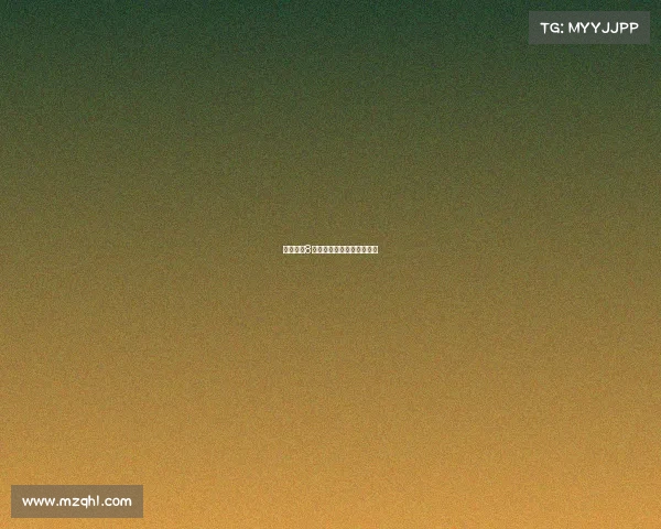 赛事直播8在线直播赛事直播在线观看