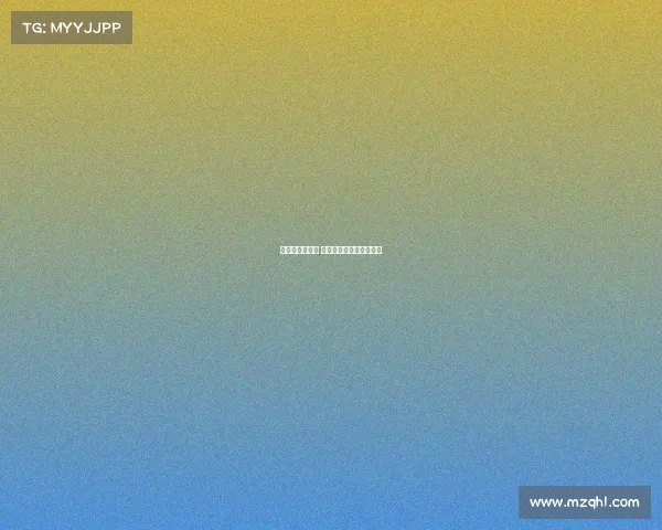 斯诺克赛事积分 斯诺克冠军联赛积分规则